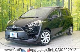 toyota sienta 2016 -TOYOTA--Sienta DBA-NSP170G--NSP170-7048465---TOYOTA--Sienta DBA-NSP170G--NSP170-7048465-