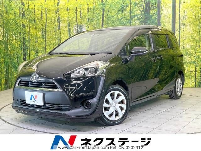 toyota sienta 2016 -TOYOTA--Sienta DBA-NSP170G--NSP170-7048465---TOYOTA--Sienta DBA-NSP170G--NSP170-7048465- image 1