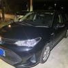 toyota corolla-fielder 2017 CFJ1869955 image 2