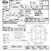 isuzu elf-truck 1992 -ISUZU--Elf NKR58ED--7243248---ISUZU--Elf NKR58ED--7243248- image 3