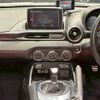 abarth 124-spider 2017 CFJ1851524 image 37