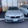 bmw 5-series 2014 -BMW--BMW 5 Series LDA-FW20--WBA5C32030D603462---BMW--BMW 5 Series LDA-FW20--WBA5C32030D603462- image 14