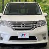 nissan serena 2013 -NISSAN--Serena DAA-HFC26--HFC26-178889---NISSAN--Serena DAA-HFC26--HFC26-178889- image 16