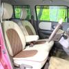 suzuki alto-lapin-chocolat 2015 CFJ1724112 image 8