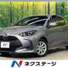 toyota yaris 2023 -TOYOTA--Yaris 6AA-MXPH10--MXPH10-2152***---TOYOTA--Yaris 6AA-MXPH10--MXPH10-2152***- image 1