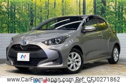 toyota yaris 2023 -TOYOTA--Yaris 6AA-MXPH10--MXPH10-2152***---TOYOTA--Yaris 6AA-MXPH10--MXPH10-2152***-