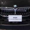 bmw 2-series 2024 CFJ1810190 image 13