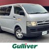 toyota hiace-van 2006 -TOYOTA--Hiace Van CBF-TRH200V--TRH200-5005078---TOYOTA--Hiace Van CBF-TRH200V--TRH200-5005078- image 1