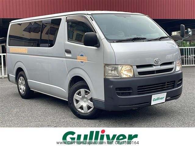 toyota hiace-van 2006 -TOYOTA--Hiace Van CBF-TRH200V--TRH200-5005078---TOYOTA--Hiace Van CBF-TRH200V--TRH200-5005078- image 1