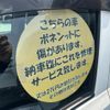 suzuki alto 2020 CFJ1587063 image 24