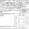 lexus is 2021 -LEXUS 【尾張小牧 331は5775】--Lexus IS ASE30-0009158---LEXUS 【尾張小牧 331は5775】--Lexus IS ASE30-0009158- image 3