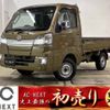 daihatsu hijet-truck 2020 -DAIHATSU--Hijet Truck 3BD-S510P--S510P-0346636---DAIHATSU--Hijet Truck 3BD-S510P--S510P-0346636- image 1