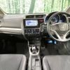 honda fit 2014 -HONDA--Fit DAA-GP5--GP5-3045179---HONDA--Fit DAA-GP5--GP5-3045179- image 2