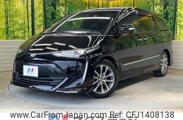 toyota estima 2017 quick_quick_ACR50W_ACR50-7141214