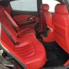 maserati quattroporte 2008 CFJ1534929 image 14