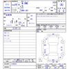 honda n-one 2014 CFJ1565340 image 3