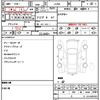 jaguar xe 2016 CFJ1648311 image 16