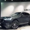 volvo xc60 2019 -VOLVO--Volvo XC60 LDA-UD4204TXC--YV1UZA8MCK1374143---VOLVO--Volvo XC60 LDA-UD4204TXC--YV1UZA8MCK1374143- image 17