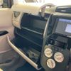 nissan dayz 2016 -NISSAN--DAYZ DBA-B21W--B21W-0341350---NISSAN--DAYZ DBA-B21W--B21W-0341350- image 25