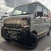 suzuki every 2025 CFJ1726112 image 1