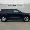 volvo xc40 2021 -VOLVO--Volvo XC40 5AA-XB420TXCM--YV1XZK9MDN2689905---VOLVO--Volvo XC40 5AA-XB420TXCM--YV1XZK9MDN2689905- image 19