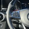 mercedes-benz c-class-station-wagon 2018 CFJ1800750 image 8