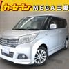 suzuki solio 2015 -SUZUKI--Solio DAA-MA36S--MA36S-101838---SUZUKI--Solio DAA-MA36S--MA36S-101838- image 1