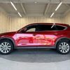 mazda cx-8 2018 -MAZDA--CX-8 3DA-KG2P--KG2P-104692---MAZDA--CX-8 3DA-KG2P--KG2P-104692- image 8