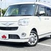 daihatsu move-canbus 2021 CFJ1618092 image 1