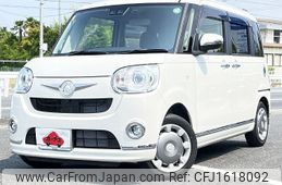 daihatsu move-canbus 2021 CFJ1618092