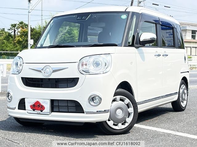 daihatsu move-canbus 2021 CFJ1618092 image 1