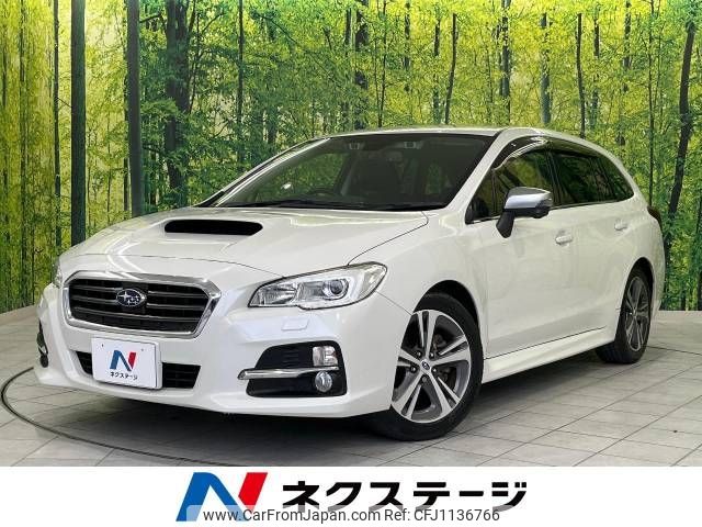 subaru levorg 2016 -SUBARU--Levorg DBA-VM4--VM4-081569---SUBARU--Levorg DBA-VM4--VM4-081569- image 1