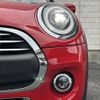mini mini-others 2021 CFJ1559992 image 6