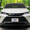 toyota harrier 2020 -TOYOTA--Harrier 6AA-AXUH80--AXUH80-0014041---TOYOTA--Harrier 6AA-AXUH80--AXUH80-0014041- image 15