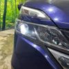 nissan serena 2017 -NISSAN--Serena DAA-GC27--GC27-018135---NISSAN--Serena DAA-GC27--GC27-018135- image 15