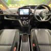 nissan serena 2019 -NISSAN--Serena DAA-HFC27--HFC27-052971---NISSAN--Serena DAA-HFC27--HFC27-052971- image 2