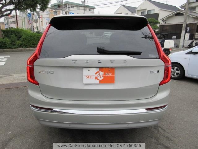 volvo xc90 2021 CFJ1760355 image 2