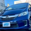 honda freed-hybrid 2014 quick_quick_GP3_GP3-1212366 image 1