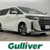 toyota alphard 2022 -TOYOTA--Alphard 3BA-AGH30W--AGH30-0421751---TOYOTA--Alphard 3BA-AGH30W--AGH30-0421751- image 1