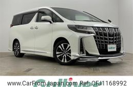 toyota alphard 2022 -TOYOTA--Alphard 3BA-AGH30W--AGH30-0421751---TOYOTA--Alphard 3BA-AGH30W--AGH30-0421751-