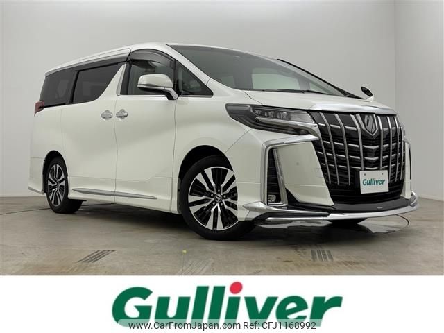 toyota alphard 2022 -TOYOTA--Alphard 3BA-AGH30W--AGH30-0421751---TOYOTA--Alphard 3BA-AGH30W--AGH30-0421751- image 1