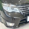 nissan serena 2014 -NISSAN--Serena DAA-HFC26--HFC26-222871---NISSAN--Serena DAA-HFC26--HFC26-222871- image 14