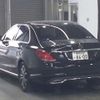 mercedes-benz c-class 2014 -MERCEDES-BENZ 【横浜 332ﾌ4600】--Benz C Class 205040C-2F048578---MERCEDES-BENZ 【横浜 332ﾌ4600】--Benz C Class 205040C-2F048578- image 2