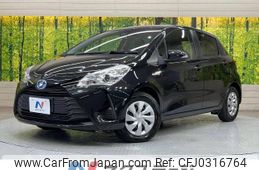 toyota vitz 2017 -TOYOTA--Vitz DAA-NHP130--NHP130-2007247---TOYOTA--Vitz DAA-NHP130--NHP130-2007247-