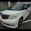 honda elysion 2012 -HONDA 【名変中 】--Elysion RR1--1600243---HONDA 【名変中 】--Elysion RR1--1600243- image 26