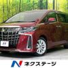 toyota alphard 2021 -TOYOTA--Alphard 3BA-AGH30W--AGH30-0365138---TOYOTA--Alphard 3BA-AGH30W--AGH30-0365138- image 1