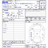 daihatsu tanto 2011 -DAIHATSU 【名変中 】--Tanto L375S--0412719---DAIHATSU 【名変中 】--Tanto L375S--0412719- image 3