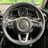 mazda demio 2020 -MAZDA--MAZDA2 3DA-DJ5FS--DJ5FS-602721---MAZDA--MAZDA2 3DA-DJ5FS--DJ5FS-602721- image 11