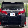 toyota alphard 2018 -TOYOTA--Alphard AGH30W--0177832---TOYOTA--Alphard AGH30W--0177832- image 6