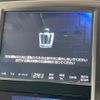 toyota crown 2016 CFJ6436805 image 2